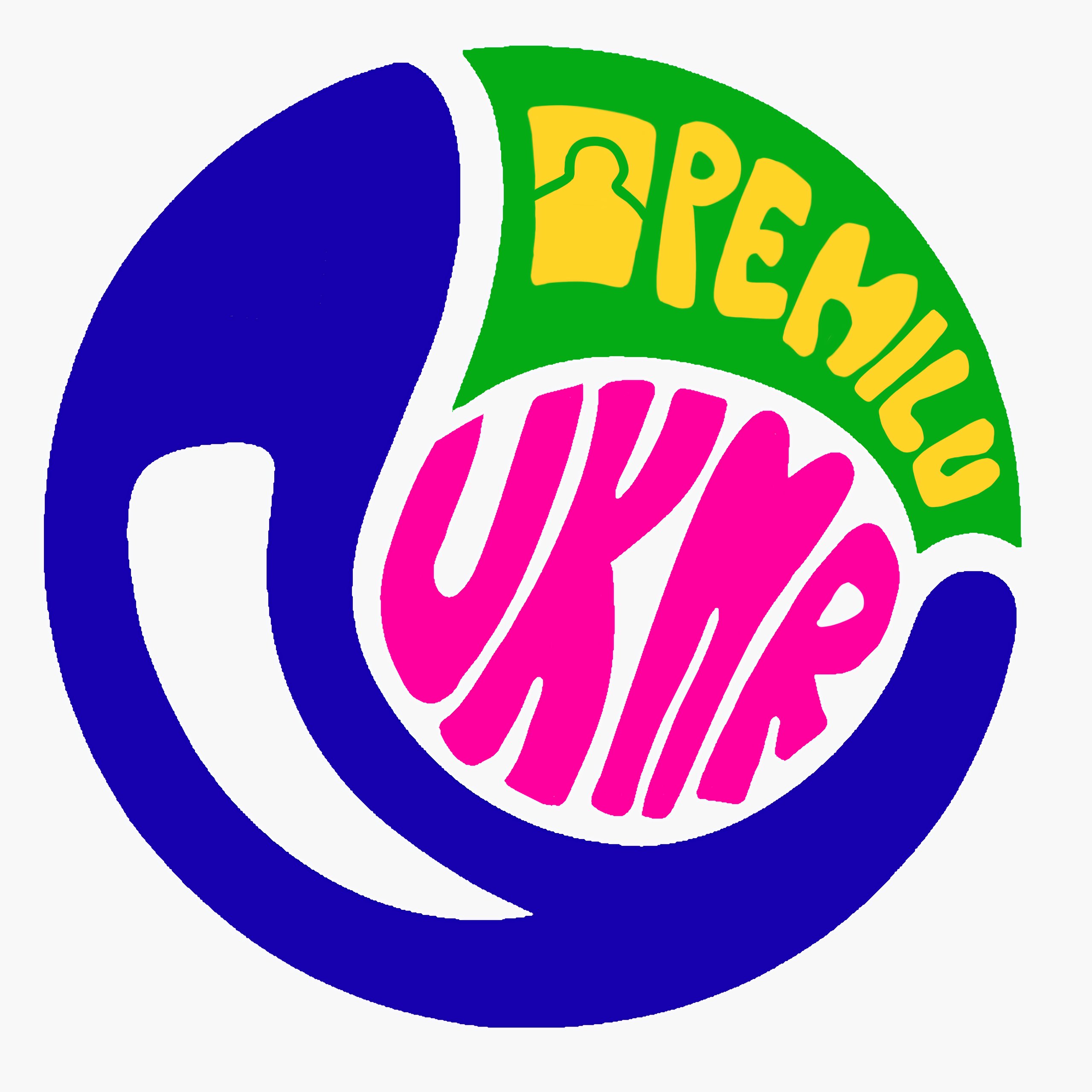 Logo UKMR